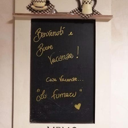 Casa vacanze LU FUMARU Nardò Esterno foto